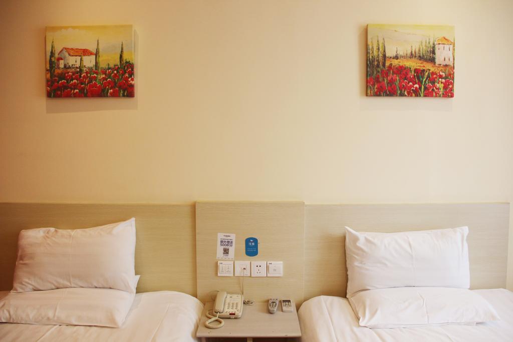 Hanting Express Chuzhou Railway Station Chuzhou (Anhui) Room photo